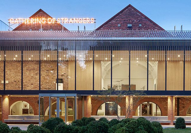 heals-whitworth-gallery-manchester-feature
