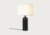 Gravity Table Lamp