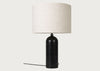 Gravity Table Lamp