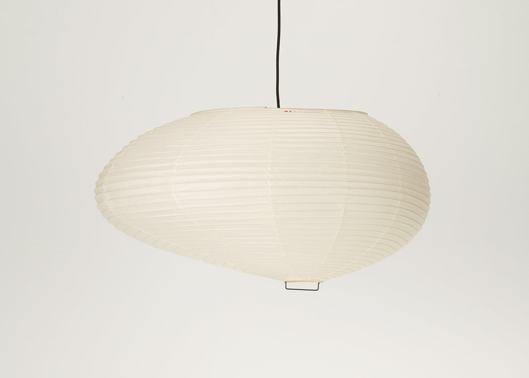 Akari 16A Pendant Light