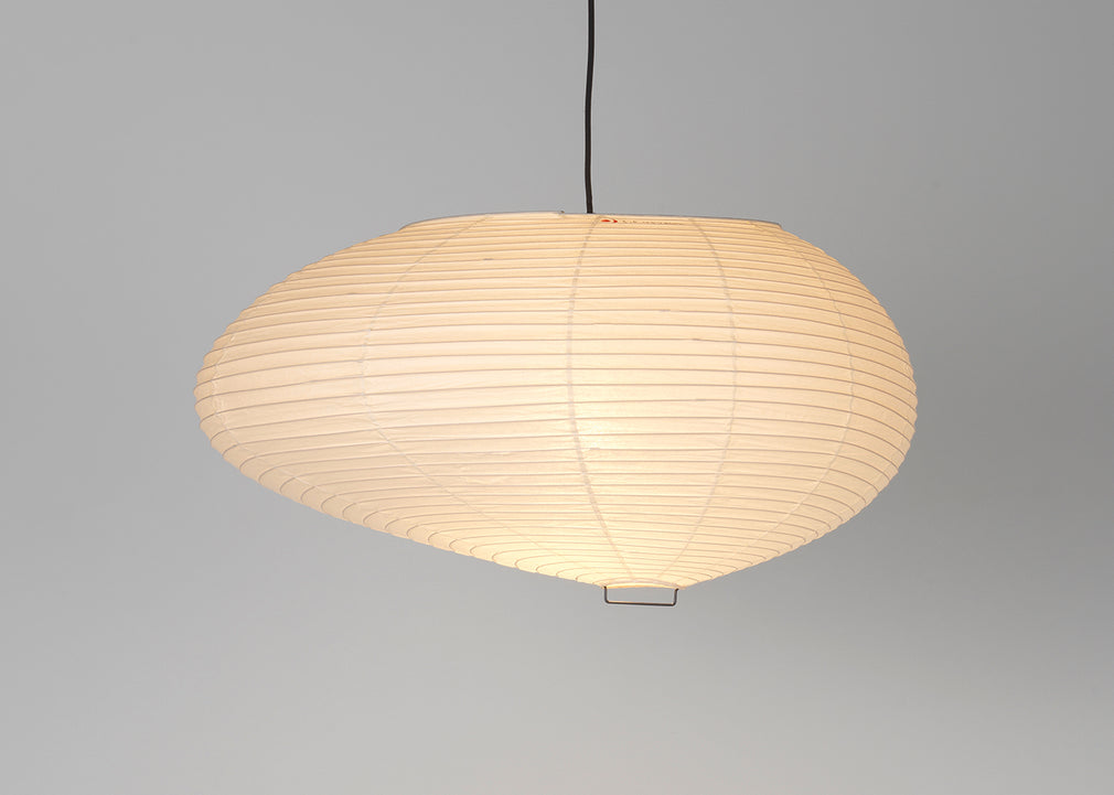 Akari 16A Pendant Light