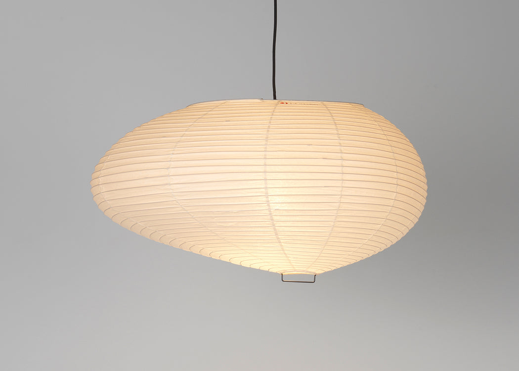 Akari 16A Pendant Light