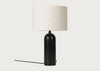 Gravity Table Lamp