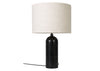 Gravity Table Lamp