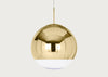 Mirror Ball LED Pendant Light