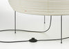 Akari 25N Floor Lamp