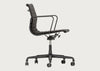 Aluminium Chair EA 117