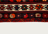 Vintage Afshar Rug 168 x 228cm