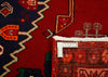 Vintage Afshar Rug 168 x 228cm