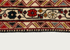 Vintage Afshar Rug 158 x 245cm