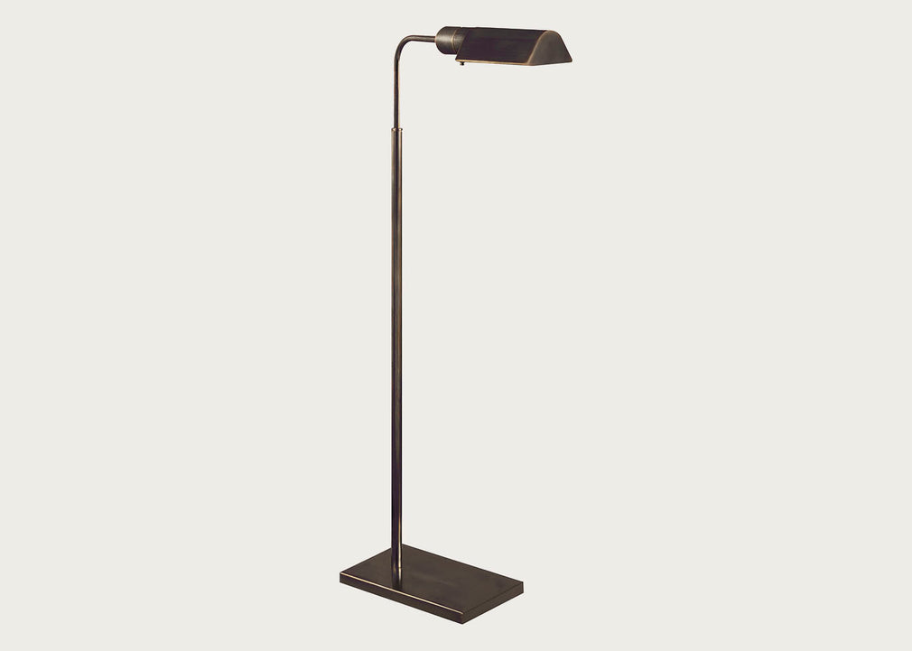 Studio Adjustable Floor Lamp