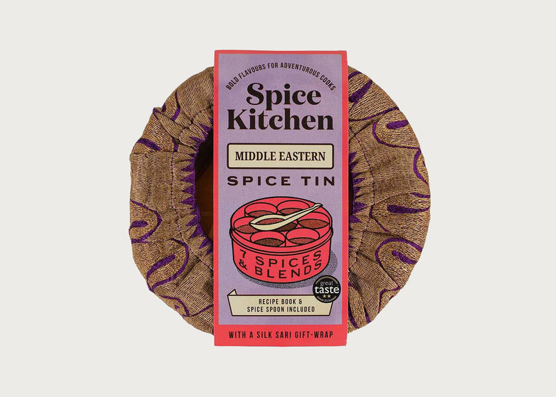 Middle Eastern & African Spice Tin