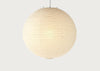 Akari A Series Pendant Light