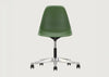 Eames Plastic Side Chair RE PSCC