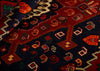 Vintage Afshar Rug 168 x 228cm