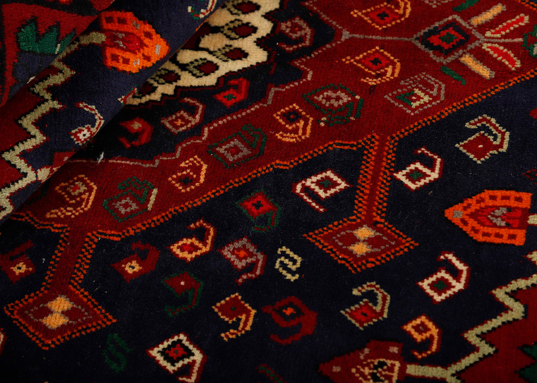 Vintage Afshar Rug 168 x 228cm