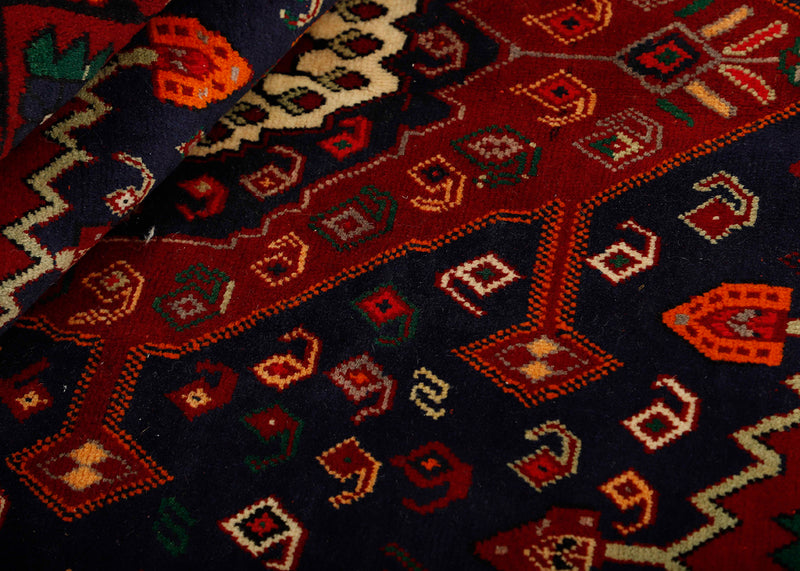 Vintage Afshar Rug 168 x 228cm