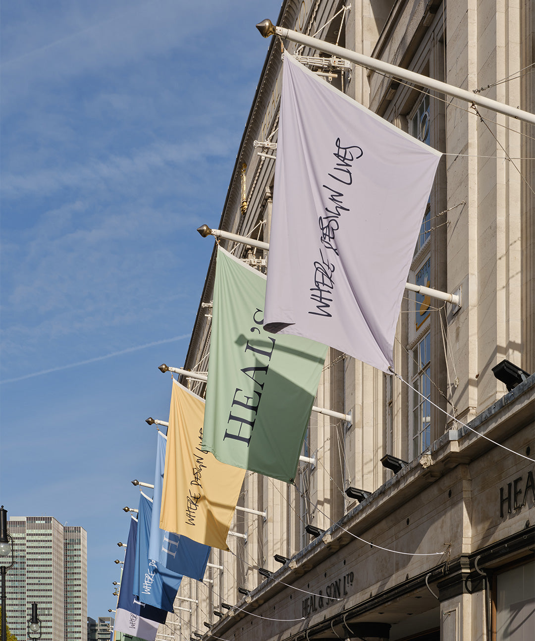 Heal's Tottenham Court Road