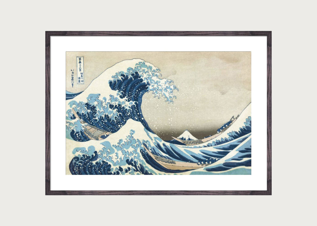 Hokusai The Great Wave At Kanagawa Framed Print