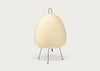 Akari 1A Series Table Lamp 1A