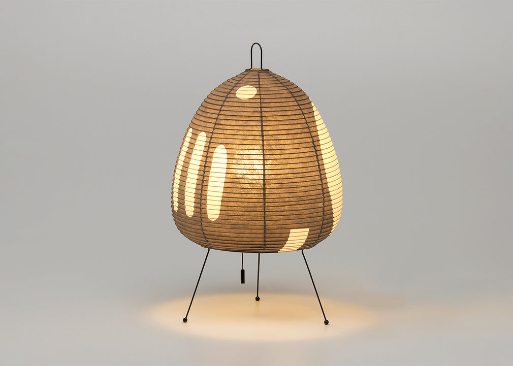 Akari 1A Series Table Lamp 1A