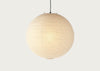 Akari A Series Pendant Light 45A
