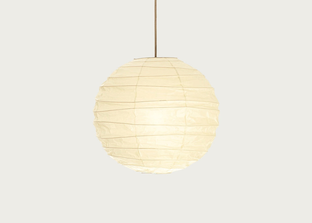 Akari D Series Pendant Light 55D
