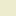 Eames Canary