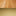 Brass Wicker