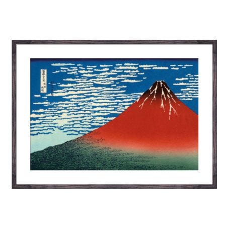 Hokusai - The Great Wave At Kanagawa framed print