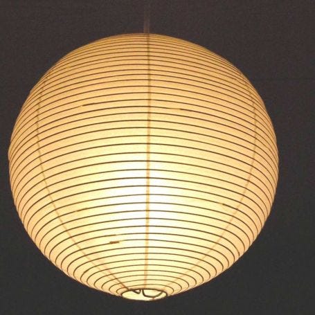Akari 55A Pendant