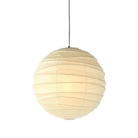 Akari 75D Pendant 