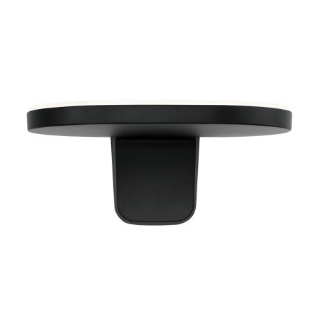 Oplight Wall Light Small